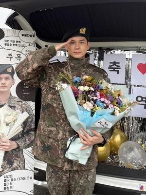 옹성우, 오늘(16일) 육군 현역 만기 제대