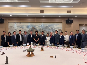 포항시, 중국 자매도시 장가항시 장강문화축제에 사절단 파견