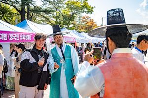 영남대, ‘Global YU Culture Festival’ 개최