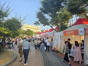 청도군, 청도반시축제에서 농특산물 판매장 성황리 성료