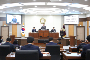 칠곡군의회, 제305회 임시회 개회