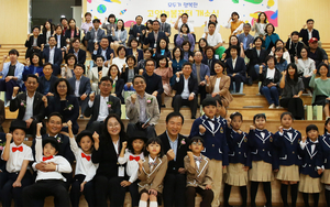 KB금융, 초등학생 방과후 돌봄 지원...‘고양늘봄꿈터’ 개소