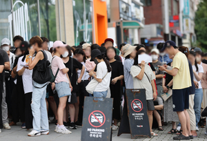 ‘제2 티메프’ 막는다…이커머스 판매대금 20일 내 정산해야