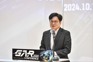 김포시, 2024자동차레이싱국제컨퍼런스 애기봉서 개최