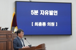 “하남시는 로컬푸드 직매장 확대하라…희망고문 그만”