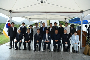 영천시, 제15회 한국전쟁 전후 민간인 희생자 합동위령제 거행