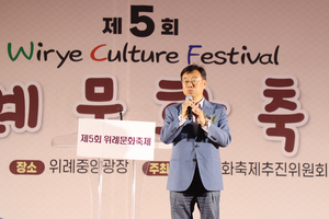 [에경 포토]신상진 성남시장, “포스코홀딩스 들어서는 위례, 사실상 성남의 관문 될 것”