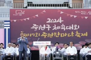 [에경 포토]신상진 성남시장 “성남종합운동장, 야구전용구장으로  탈바꿈...복합개발 할 것”