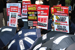 티메프發 규제 현실화될까…이커머스업계, 시장 위축 우려