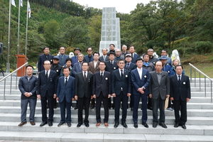 청도군, 한국전쟁 민간인희생자 제74주기 제24회 청도군합동추모위령제 거행