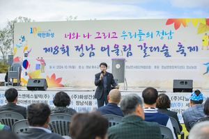 화성시의회, 지역 축제 참가...공동체 소통에 ‘앞장’