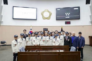 구리시의회, 한국전쟁 참전영웅수당 신설 의결