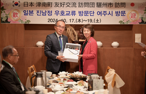 日 니가타현 쯔난마치 대표단, 여주시 방문...‘2024 여주오곡나루 축제’에 첫 참여