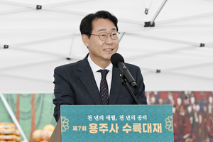 정명근 화성시장, “이웃을 배려하고 존중하면서 더 살기 좋은 화성 만들자”