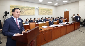 임태희 경기도교육감, “기존 교육 틀·경계 넘어 경기 공교육 확대 추진”