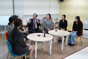 하윤수 부산교육감 “명지늘봄전용학교, 자녀 교육과 양육에 큰 도움되길”