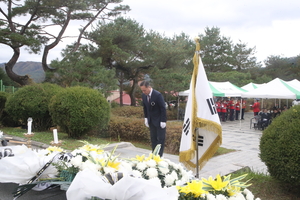 홍천군, 130주기 동학혁명 추념식 거행