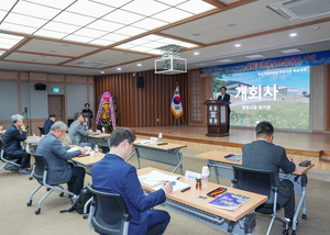 영천시, ‘영천 문화유산의 현재와 미래’ 학술세미나 성료