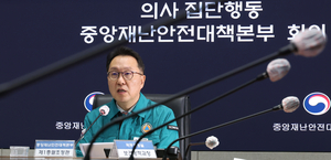 정부, 상급병원 구조전환 지원사업에 세브란스 등 8개 병원 1차 선정