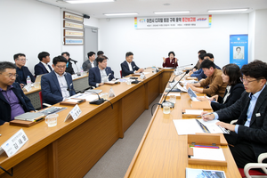 이천시, 디지털 트윈 플랫폼 구축 순항 중...중간보고회 개최