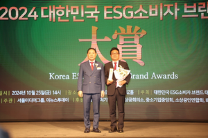 이학수 경기도의원, ‘대한민국 ESG소비자 브랜드 대상’  의정특별상 수상