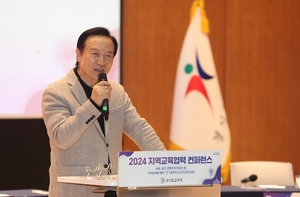 임태희 경기도교육감 “경기공유학교, 다양하고 더 넓고 더 깊어야 한다” 강조