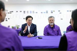 김동연, “하늘의 별이 된 희생자들을 결코 잊지 않겠다” 추모