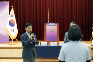 신상진 성남시장, “평화통일 이루는 그날까지 한마음 한뜻으로  뭉쳐야 한다”