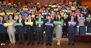 광명시, 과학고유치추진위 ‘시동’…필요-당위성 전파