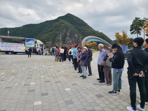 울진군, 한우 소비촉진행사 대성황