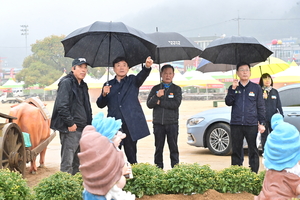 윤경희 청송군수, 제18회 청송사과축제 준비상황 점검 및 간부회의 주재