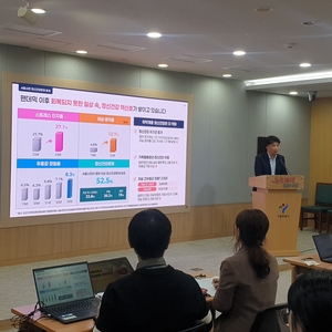 서울시 ‘자살방지’ 종합대책…“2030년까지 자살률 절반으로”