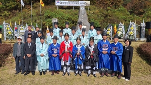 양평군, 2024양평의병추모제 봉행…을미의병 129주년