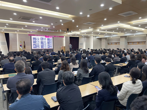 대구보건대, 글로컬대학 30 사업 프로그램 설명회 개최