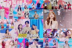 ‘한일톱텐쇼’, 오디션 최강장들의 ‘짜릿’ 명승부! 동시간대 1위