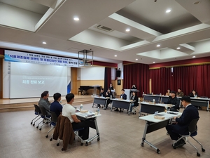 대구 동구청, 브랜드 및 포장디자인 개발 지원 완료보고회 개최