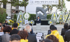 도성훈 인천시교육감, “결대로 성장할 수있는 교육환경 조성에 최선 다할 것”