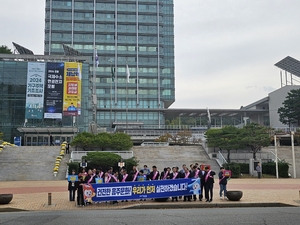 포항시, ‘음주·숙취운전’ 제로 캠페인 실시