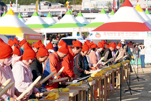 제18회 청송사과축제, 관광객들로 북적