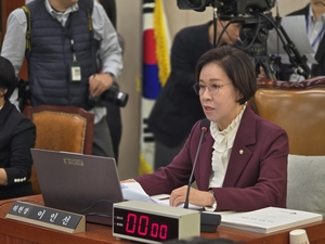 국회 여성가족위, 딥페이크 성범죄 대응 방안 점검