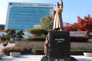 원주시, 인조잔디 갖춘 체육시설 조성