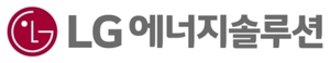 [특징주] LG엔솔, 장 초반 약세 출발 ‘美 IRA 폐지 우려’