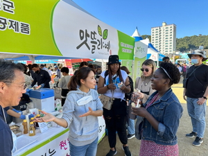 예천군농업기술센터, 2024 예천농산물축제에서 가공상품 30종 선보여