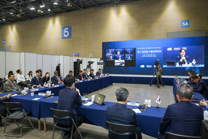 경과원, ‘경기 글로벌 수출전략회의’ 개최...새로운 수출기회 모색