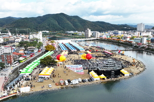 제18회 청송사과축제, 대성황 속에 마무리…지역경제 활성화에 기여