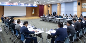 김돈곤 군수 “내년 청양고추구기자 문화축제 지역 고유 특수성 반영”