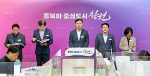 창원시, ‘한국민주주의전당’ 내년 1분기 개관한다