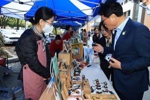 수성구, 사회적경제 특별판매전 ‘가을엔 위드숍’ 개최