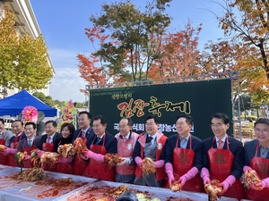 평창군, 국회서 ‘평창 고랭지김장축제’ 홍보