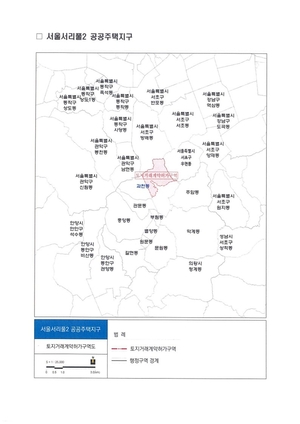 과천시, 과천동 일원 5년간 토지거래허가구역 지정